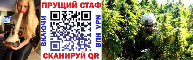 Купить наркотик аптеки Реутов Alpha PVP АМФ Псилоцибиновые грибы Мефедрон Конопля