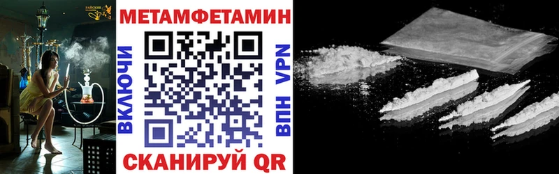 АМФ 98%  Реутов 