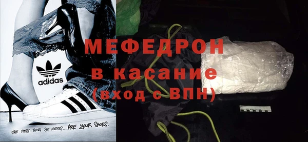 jwh Баксан