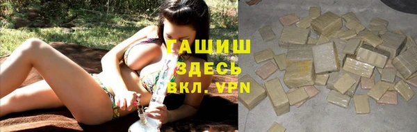 метадон Белоозёрский