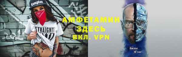дмт Беломорск