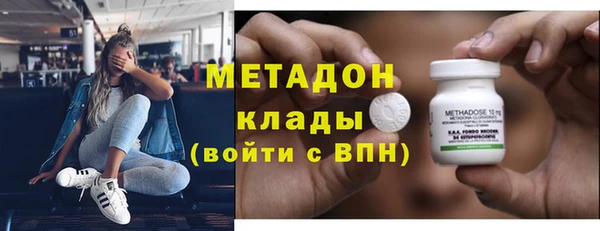 дмт Беломорск