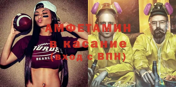 дмт Беломорск
