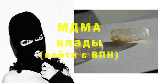 jwh Баксан