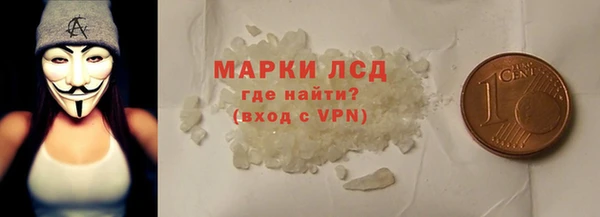 jwh Баксан