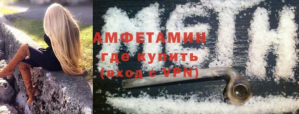 метадон Белоозёрский