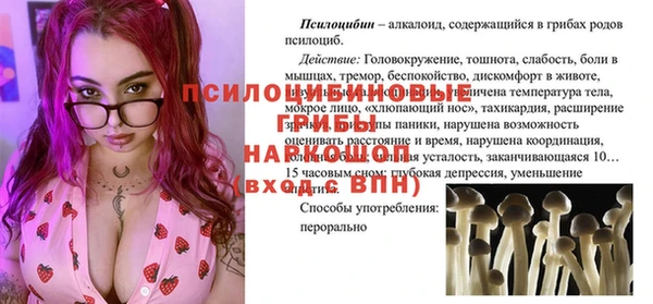 метадон Белоозёрский