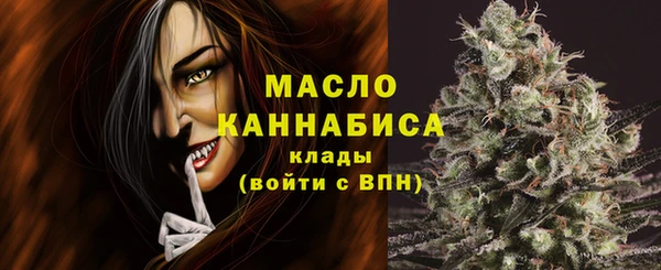 дмт Беломорск