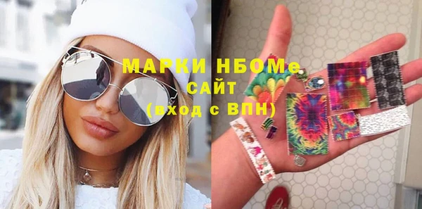 jwh Баксан