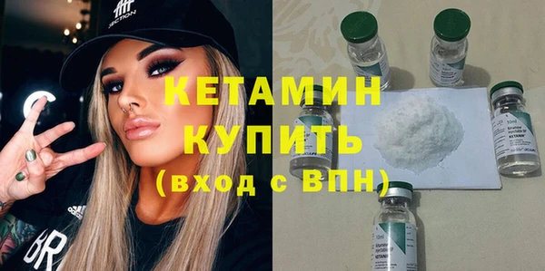 дмт Беломорск