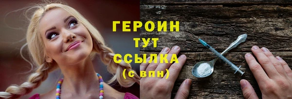 дмт Беломорск