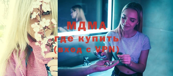 дмт Беломорск