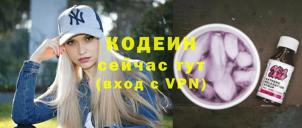 дмт Беломорск