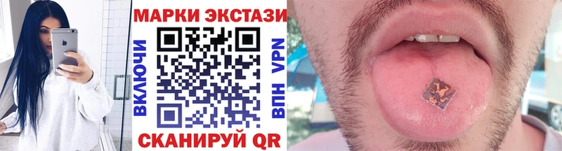 блэк спрут как зайти  купить наркоту  Реутов  Наркотические марки 1500мкг 
