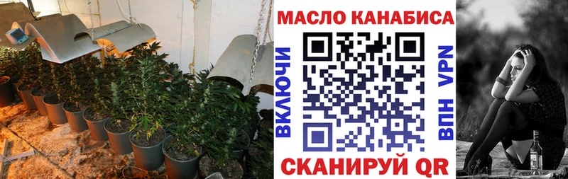 ТГК вейп  магазин продажи   маркетплейс наркотические препараты  Реутов 